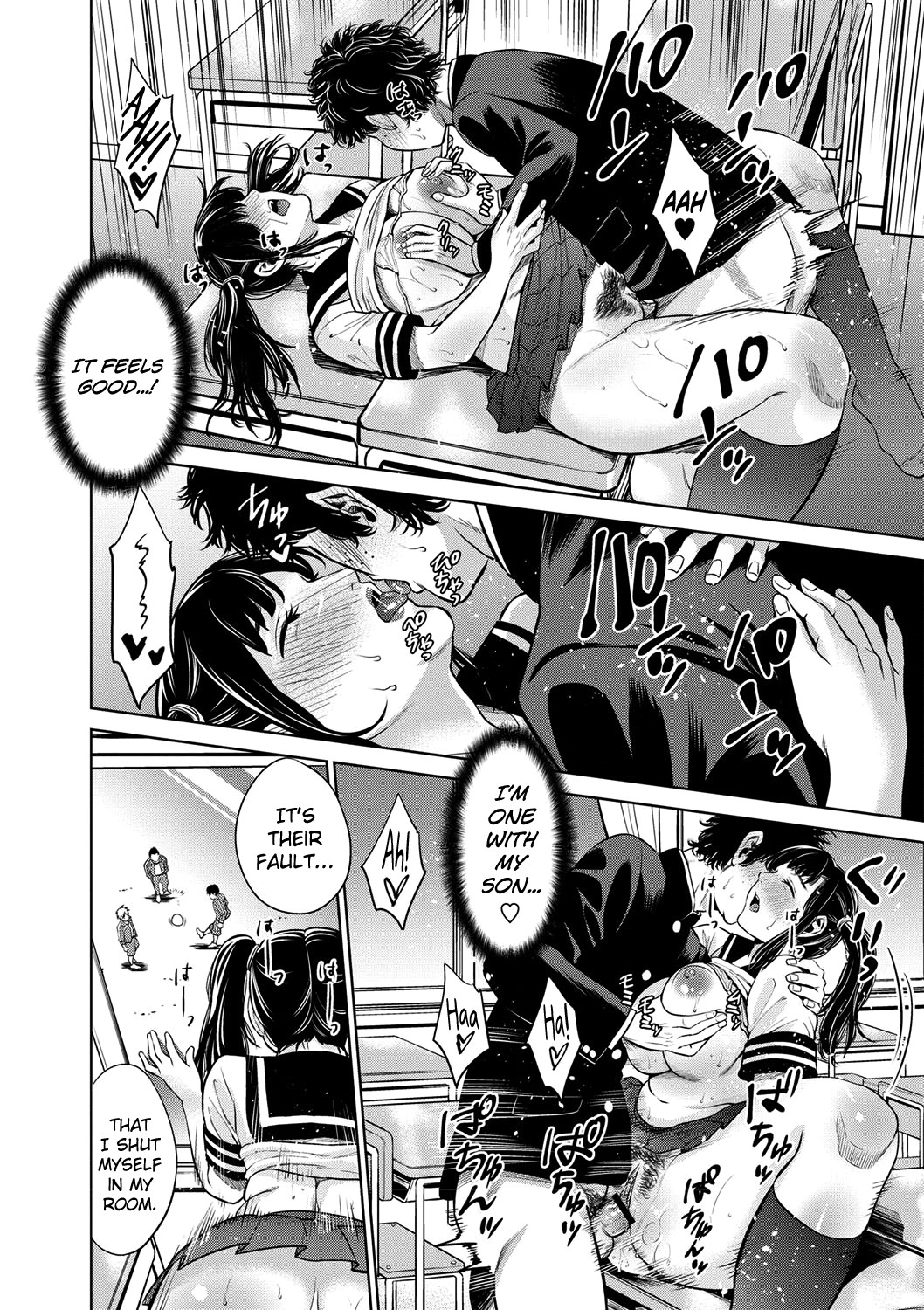 Hentai Manga Comic-A Foolish Mother's Adultery-Read-81